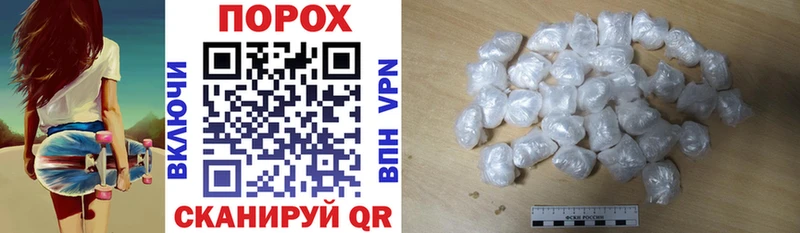 hydra сайт  Кирс  АМФ Розовый  продажа наркотиков 