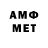 APVP СК КРИС Nemo Namenlose