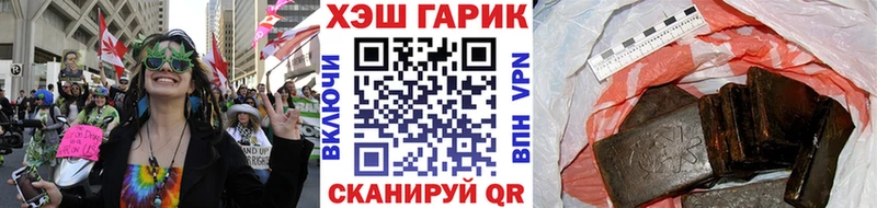 мориарти как зайти  blacksprut tor  Кирс  ГАШ Premium 