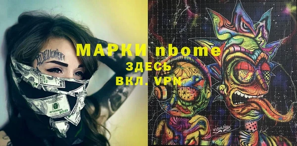 винт Алексин