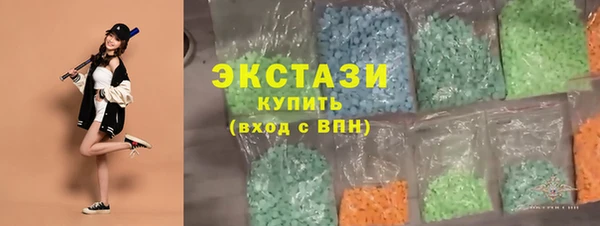 винт Алексин