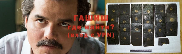 винт Алексин