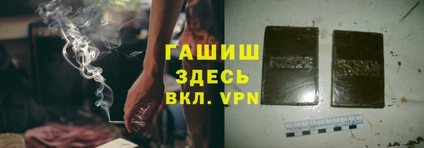 винт Алексин