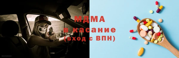 экстази Алзамай