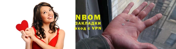 винт Алексин