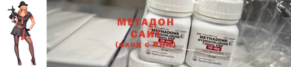 экстази Алзамай