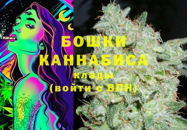 мефедрон VHQ Абаза