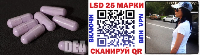 маркетплейс клад где найти наркотики Кирс LSD-25 экстази ecstasy