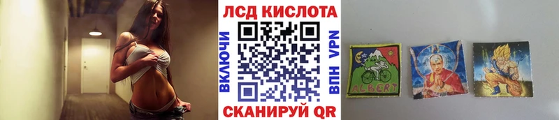 Марки N-bome 1,5мг  купить  цена  MEGA сайт  Кирс 