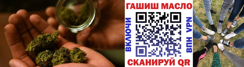 кракен ссылки  Кирс  ТГК вейп с тгк  сколько стоит 
